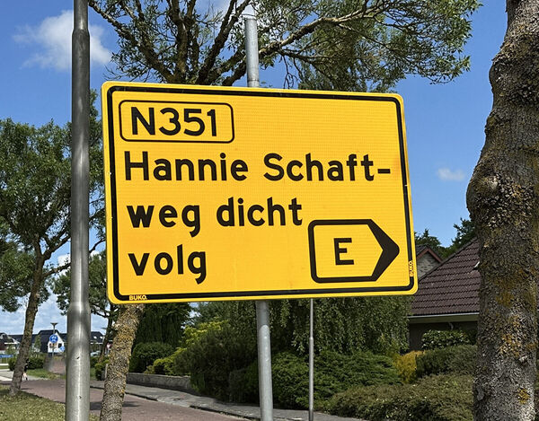hannie-schaftweg-dicht